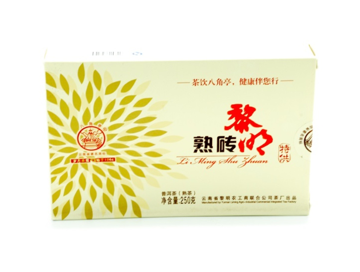 Pressed Rip Pu-erh Tea - Shu puer 2013 "Special offer of the Limin factory" of the "Bajiaoting" brand of the "Limin" factory, 250 g.