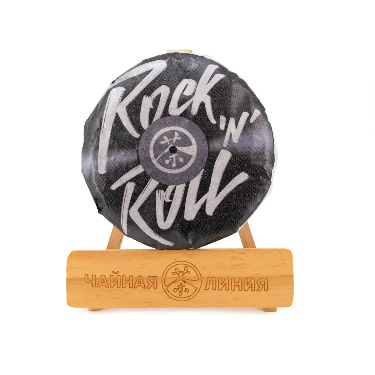 Pressed Rip Pu-erh Tea - Шу пуэр со старых чайных деревьев "Rock 'n' Roll" марки "Чайная Линия" 200 г