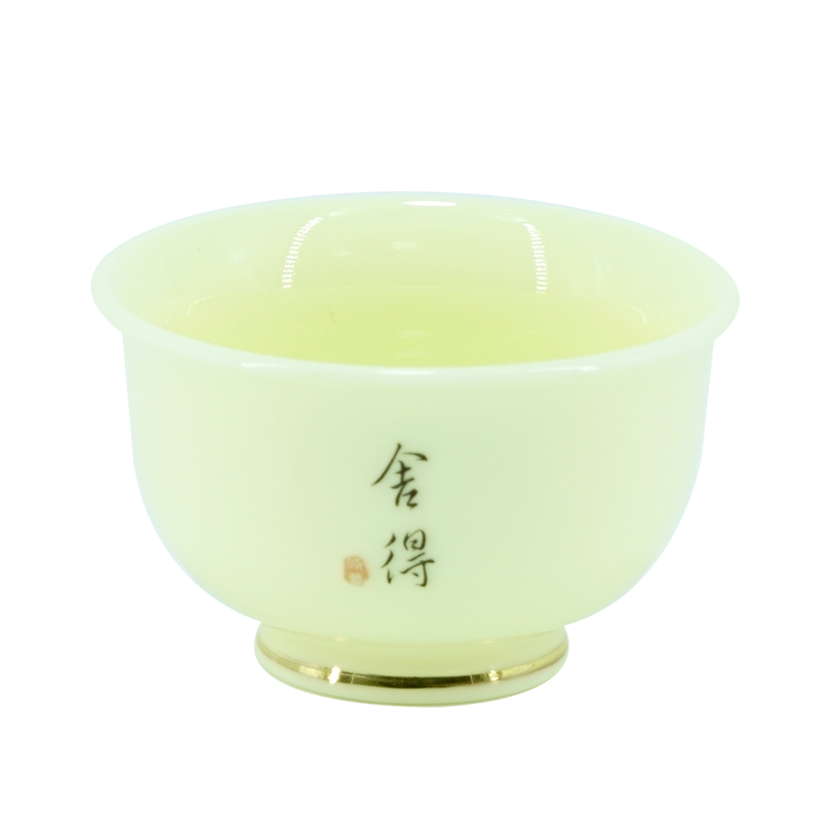 Пиала "Немаловажность", 55 мл. | 茶杯. Price: ₽450 rub.