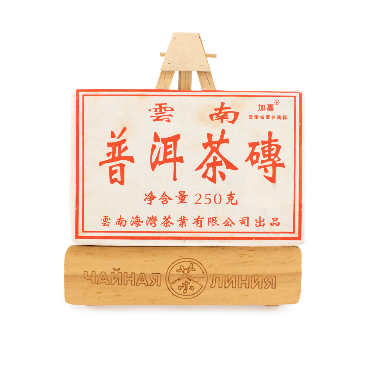 Pressed Rip Pu-erh Tea - Shu Pu'er 2005 recipe "7588" from the Haiwan plant 250 gr