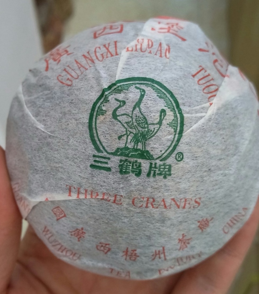 Dark Tea (Hei cha) - Любао 1995 года марки "Сань Хэ" 100 гр