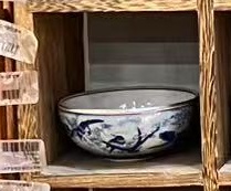 Qinzhou "Truth" Bowl | 茶杯. Price: ₽1,820 rub.