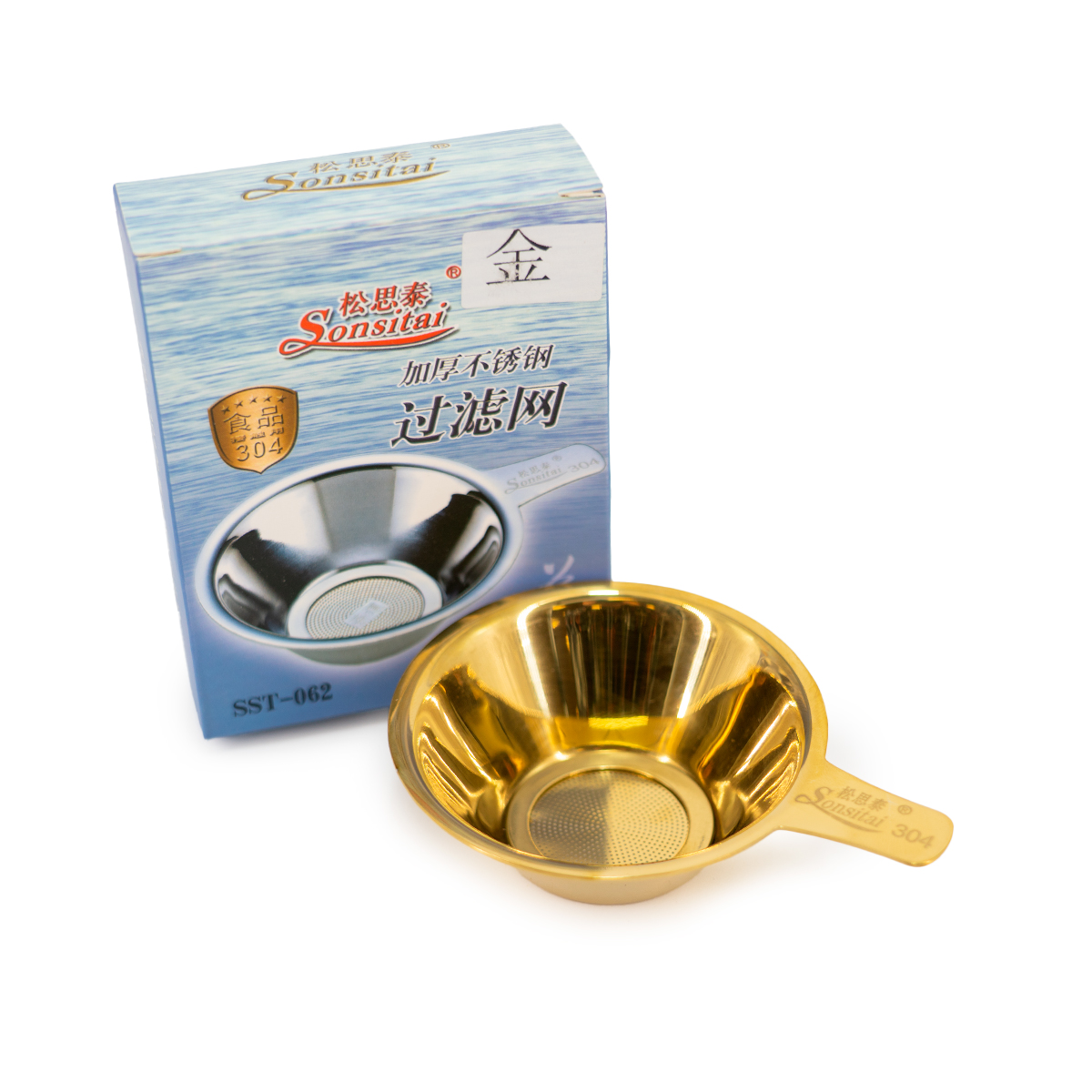Metal strainer "Golden shine". Price: ₽1,000 rub.
