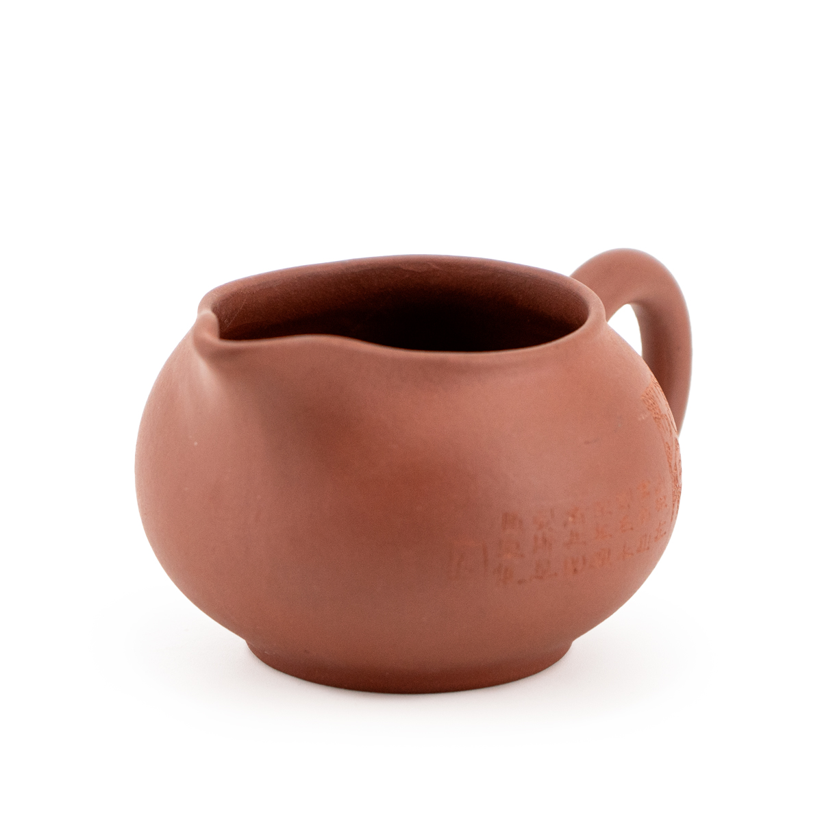Clay chahai "Similar". Price: ₽2,120 rub.