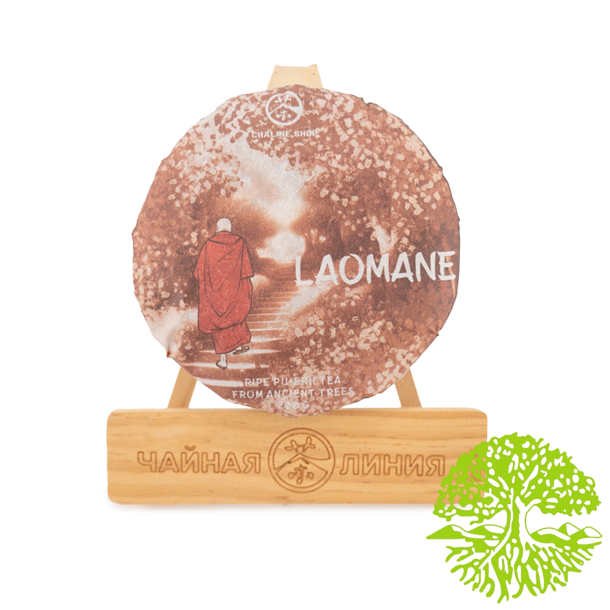 Chaline Pu-erh Tea - Шу пуэр со старых деревьев гор Лаоманьэ марки "Чайная Линия" 200 г