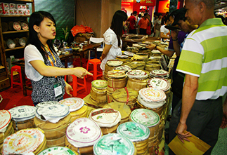 Pictures Exhibition of Chinese Tea