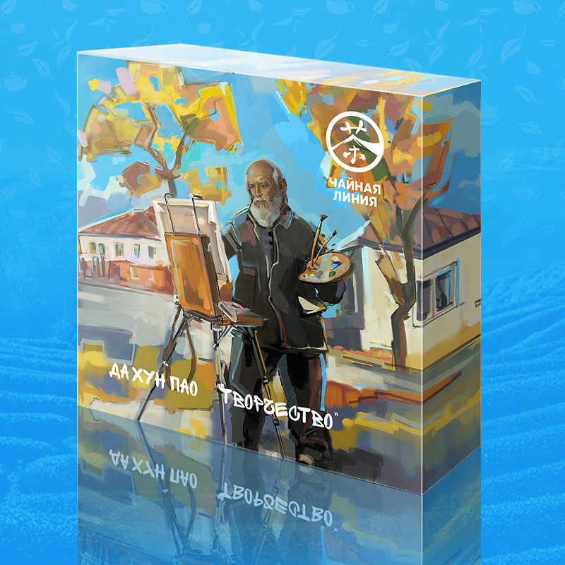 Northern Fujian Oolong from Wuyi, Yan Cha Pressed Da Hong Pao Creativity by Tea Line, 90g