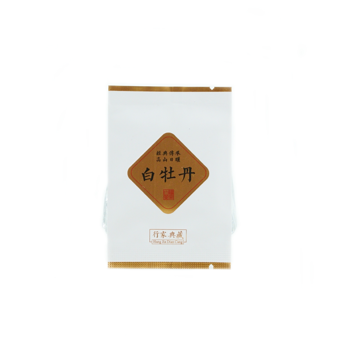 Buy, white tea Pressed Bai Mudan from Fuding, 5 g | 白茶