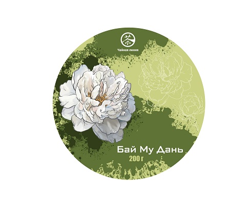 Buy, white tea Baimudan brand "Tea Line" 200 g | 白茶