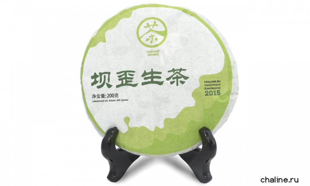 Chaline Pu-erh Tea - Sheng pu-erh 2016 "Bawai" brand "Tea Line" 200 g