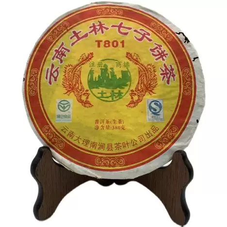 Pressed Raw Pu-erh Tea - Шэн пуэр 2007 "T801" завода "Тулинь" 380 г