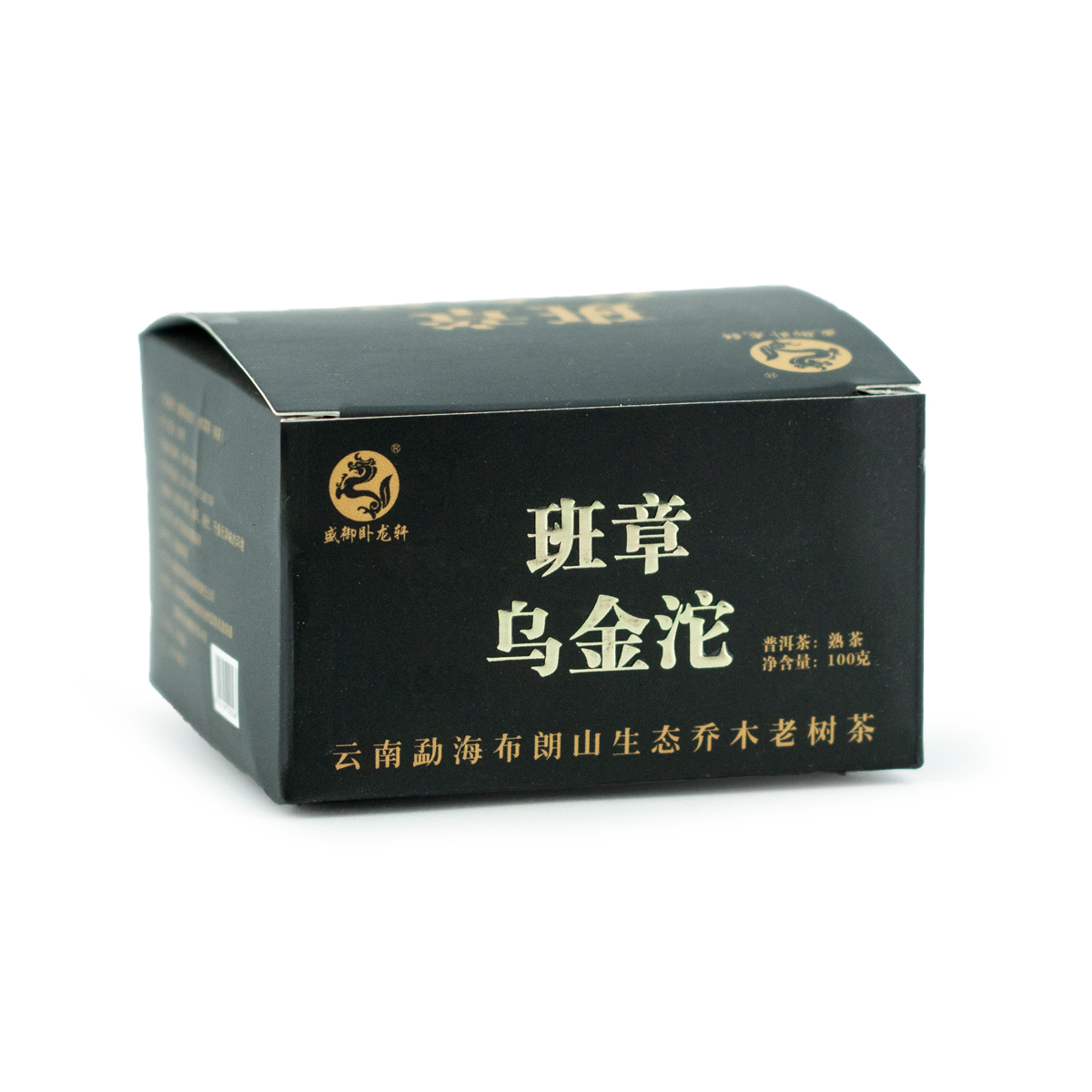 Pressed Rip Pu-erh Tea - Шу пуэр 2022 г. "Черное золото Баньчжан" завода "Чжоуши " 100 г