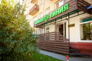 Tea Line Krasnoyarsk on Gorky, Gorky st. 31