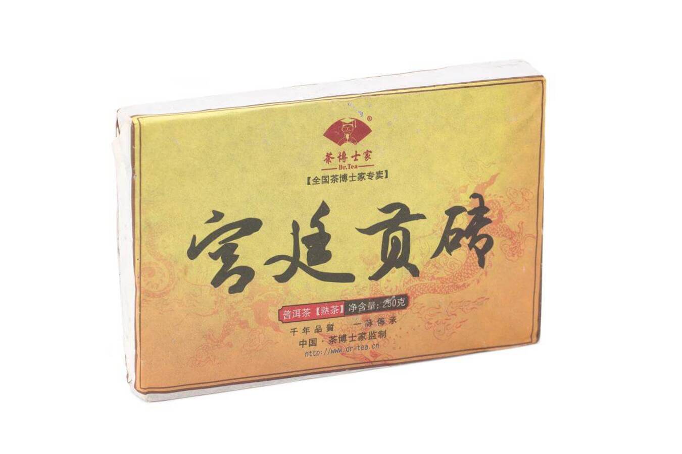 Pressed Rip Pu-erh Tea - Shu Puer 2014 “Offering to the Emperor” Chashuwan factory brick 250 g
