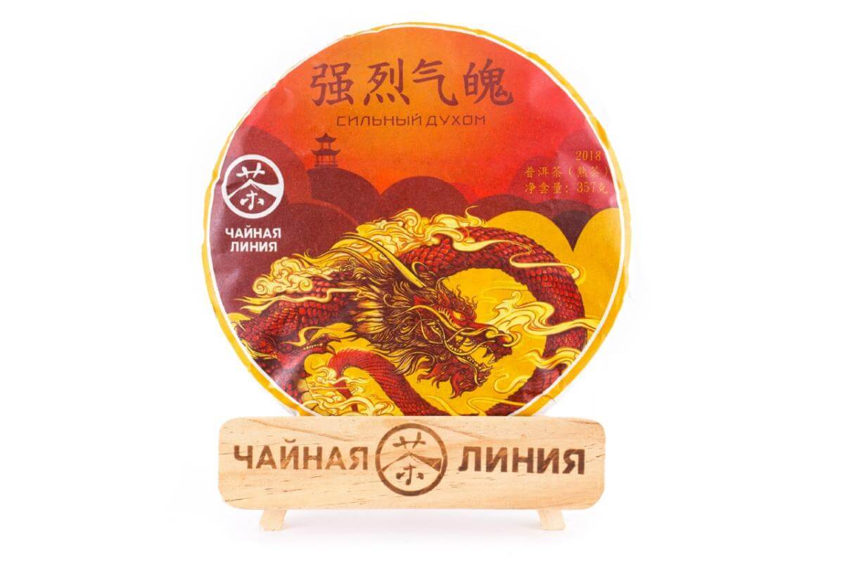 Chaline Pu-erh Tea - Shu Pu-erh "Strong in Spirit" by Tea Line, 357g