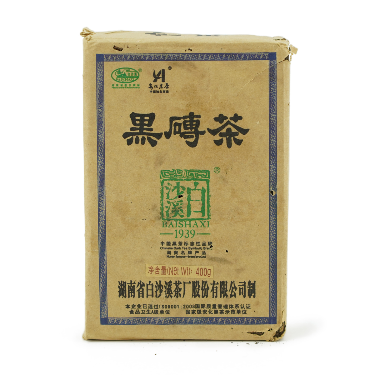 Dark Tea (Hei cha) - Heicha 2013 BAISHAXI 1939 400 g