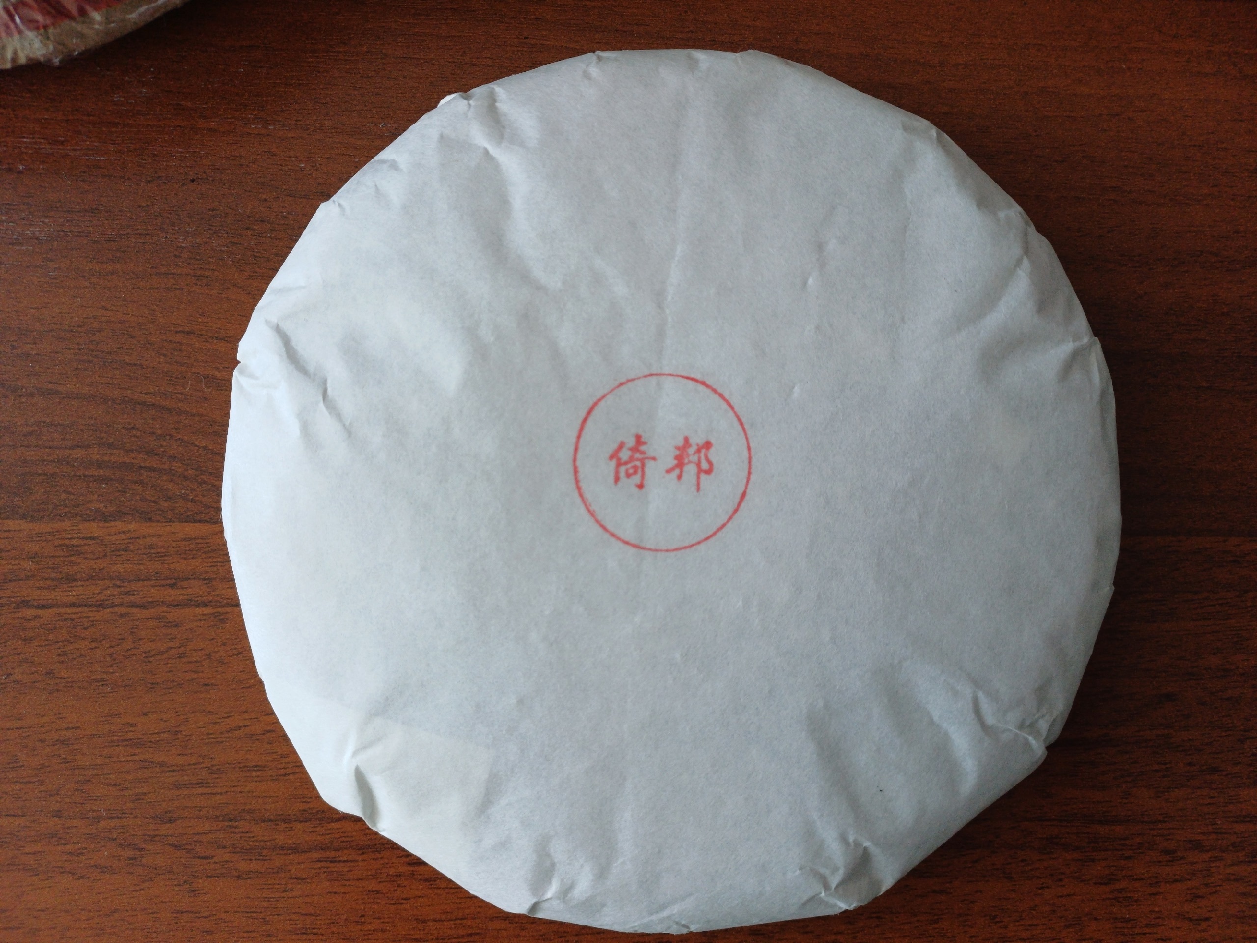 Chaline Pu-erh Tea - Шу пуэр с гор Булань (Компания: "Чайная Линия", вес: 100 гр.)