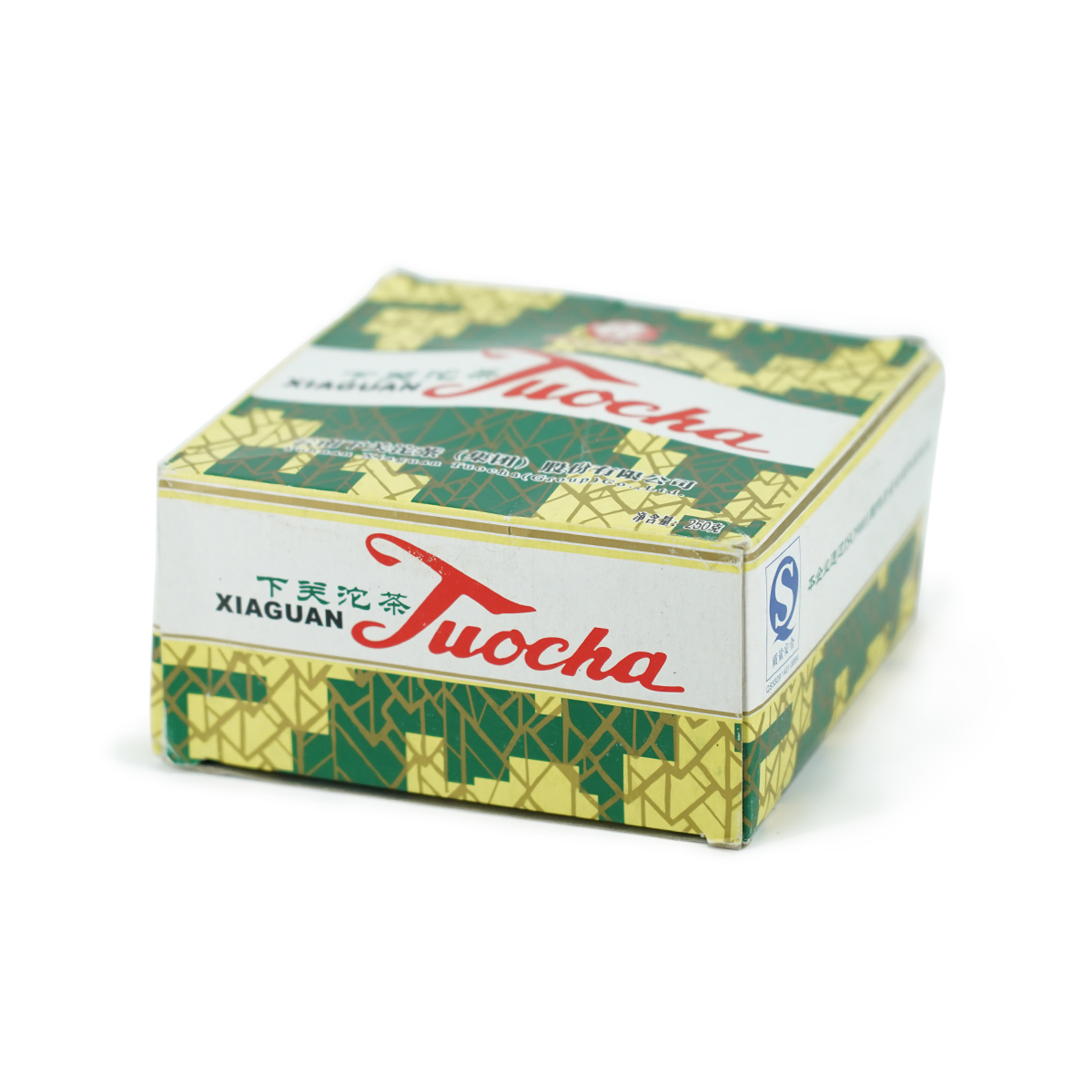 Pressed Rip Pu-erh Tea - Шу пуэр 2010 г. "Гнездо Ся гуань" марки "Сосна и журавль" завода "Сягуань" гнездо 250 г