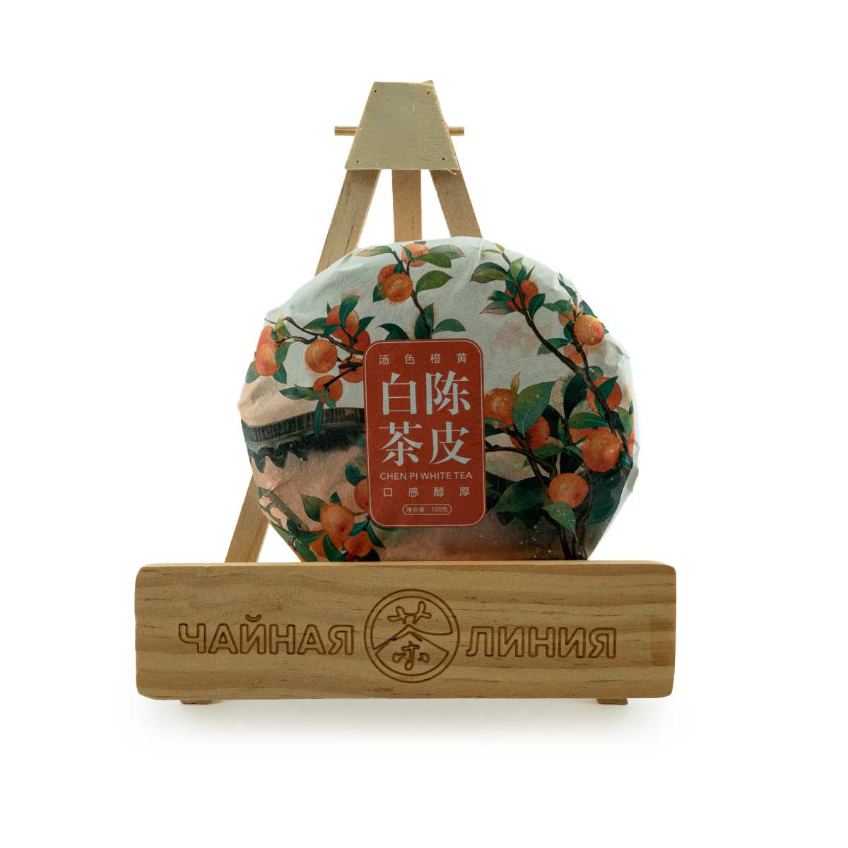 Buy, white tea Gongmei 2016 "Offering Eyebrows" with dried mandarin peel, 100g | 白茶