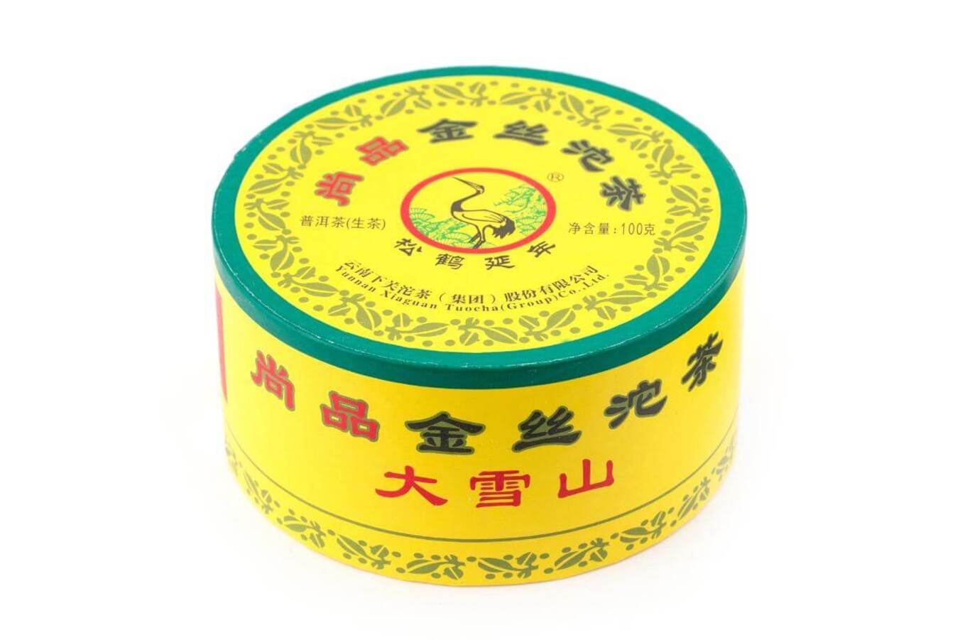 Pressed Raw Pu-erh Tea - Sheng puer 2016 "Golden thread" brand "Pine and crane" factory "Xiaguan" nest 100 g