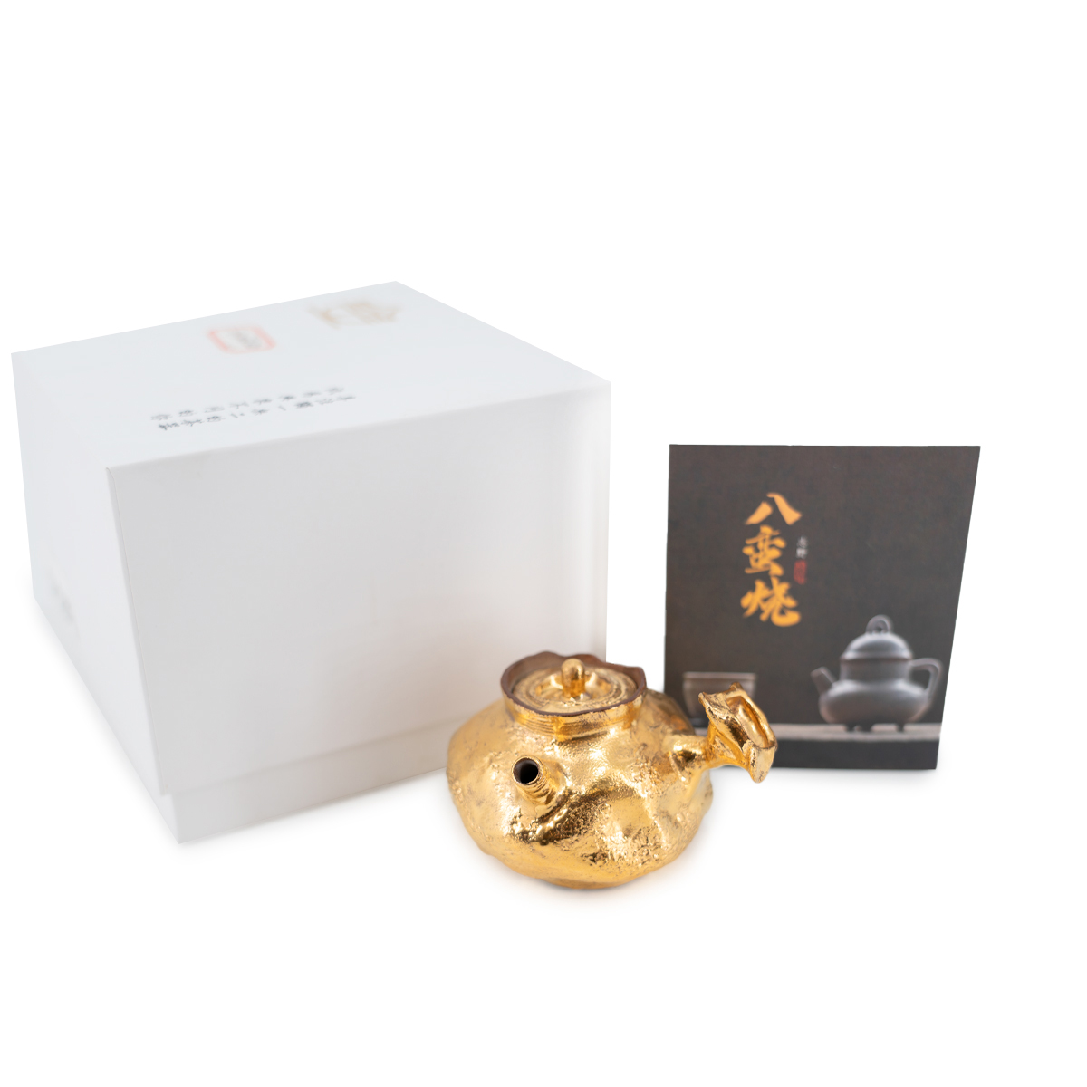 Jingdezhen, Jiangxi "Native Gold" Teapot, 100ml. Price: ₽17,140 rub.