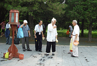 Image Chinese People (Notes by Laowai)