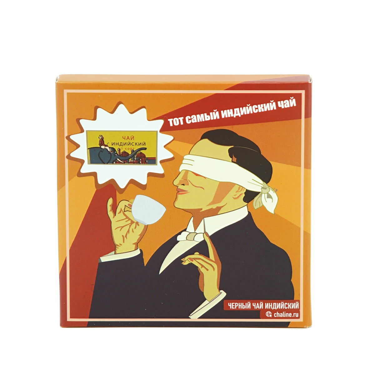 Red tea Черный чай индийский "Тот самый чай" марки "Чайная Линия", 100 г