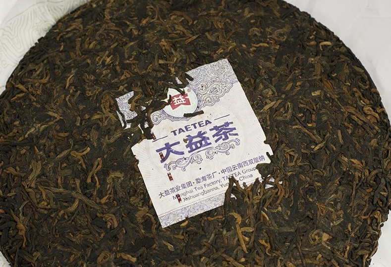 Menghai Tea Factory and Dai Tea Brand