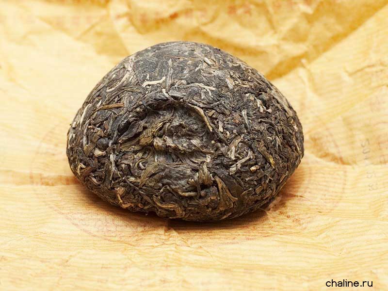 Xiaguan Tea Factory. Xiaguan