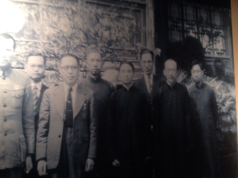 Xiaguan Tea Factory. Xiaguan