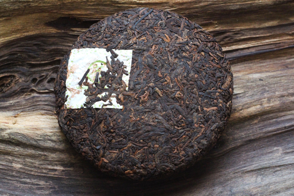 Shu Pu'er from the Hekai Mountains Шу пуэр с гор Хэкай