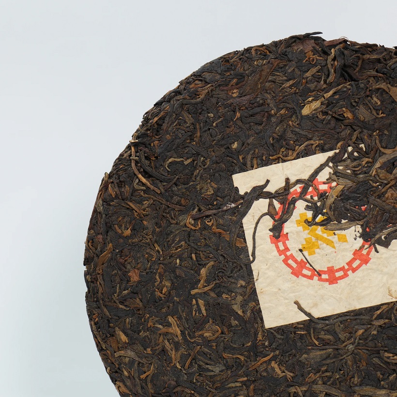 Old Sheng Pu'er Старый шэн пуэр