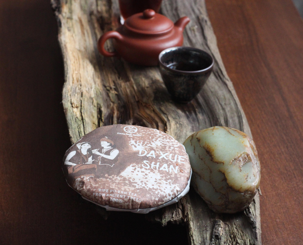 Шу пуэр с гор в Дасюэшань