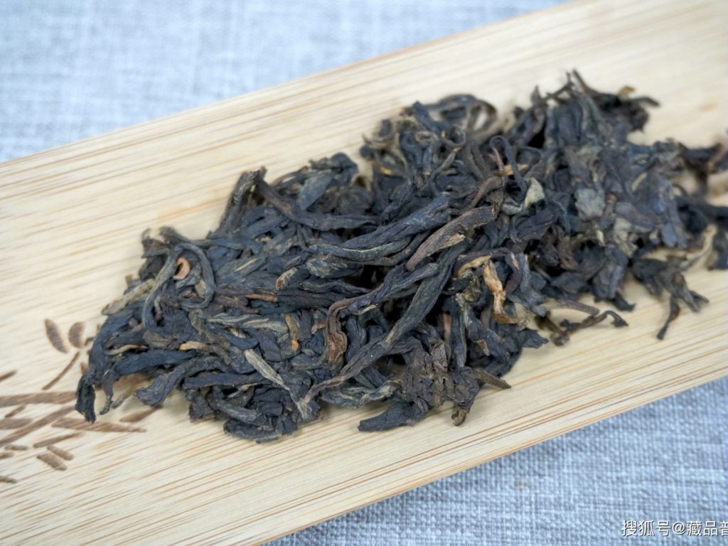 Old Aged Puer Старый выдержанный пуэр