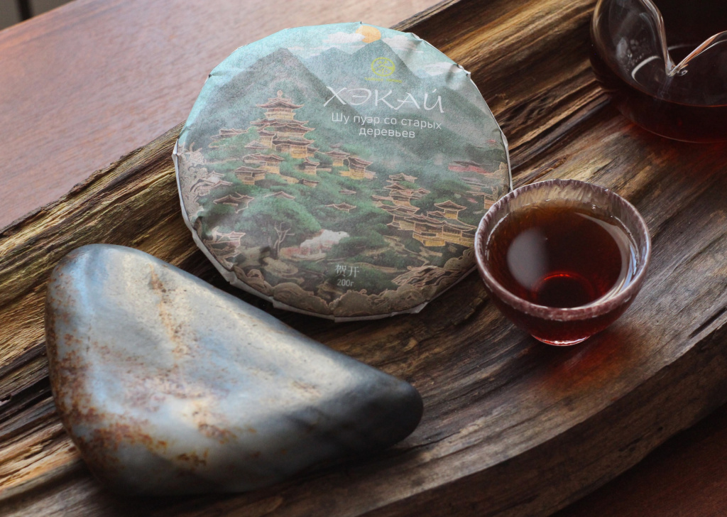 Shu Pu'er from the Hekai Mountains Шу пуэр с гор Хэкай