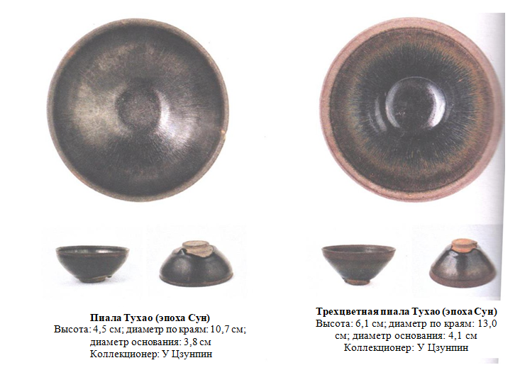 scan 3.png скан 3.png