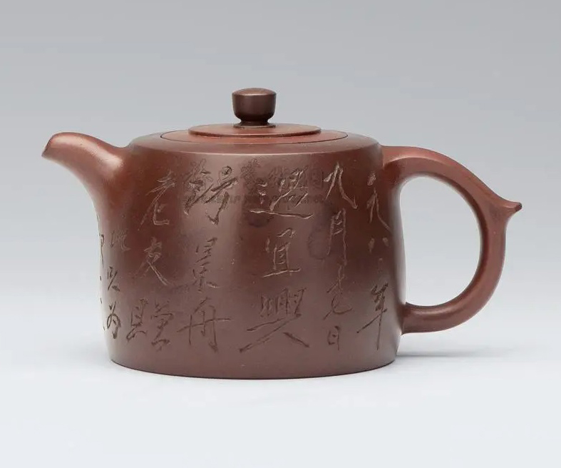 Jinglan teapot (井栏壶, pinyin Jǐng lán hú) Чайник Цзинлань (井栏壶, пиньинь Jǐng lán hú)