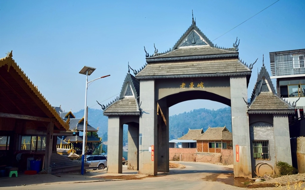 Lao Man E Tea Region Чайный регион Лао Мань Э