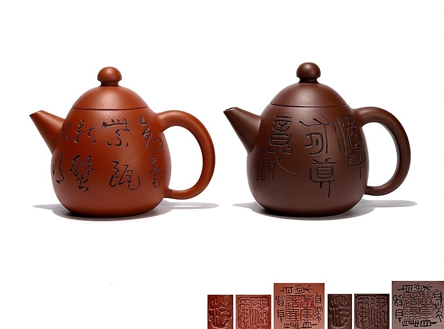 Longdan Teapots (龙蛋壶, Lóng dàn hú) – Dragon Egg Чайники Лундань (龙蛋壶, Lóng dàn hú) – Яйцо дракона