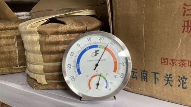 Why Old Tea Isn't Always the Best Choice|Articles about tea