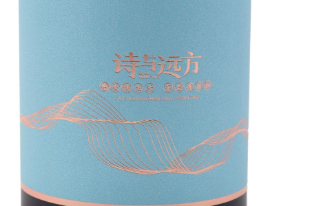 Gift packaging with jars for loose tea "Tea Tide". Price: ₽5,420 rub.