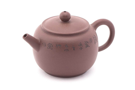 Clay teapot "Bissetti's Traces", 120 ml. Price: ₽2,930 rub.