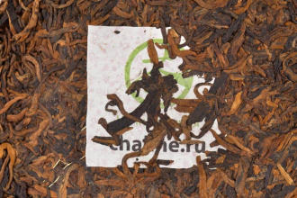 Pressed Rip Pu-erh Tea - Shu Pu-erh 2025 "Be the First" by "Tea Line" brand, 357 g, 