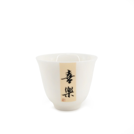 Пиала авторская ручной работы "Поучение", 35 мл | 茶杯. Price: ₽910 rub.