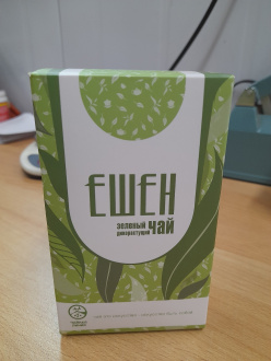 Green tea Е шэн "Зелёный дикорастущий чай" марки "Чайная Линия", 100 г