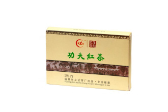 Red tea Pressed Gongfu Hongcha from the Lida plant, 100 g
