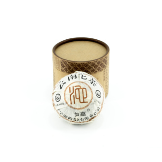 Pressed Rip Pu-erh Tea - Шу пуэр 2006 г. "Хайваньская точа из Юньнань" завода "Хайвань" 100 г