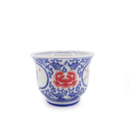 "Blooming" bowl, 110 ml | 茶杯. Price: ₽1,320 rub.