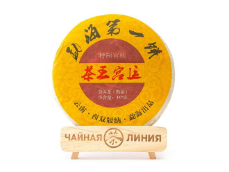 Pressed Rip Pu-erh Tea - Shu Puer 2005 "Tea King's Court" from the Zhoushi factory, 357 g