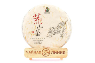 Pressed Rip Pu-erh Tea - Shu Pu'er 2016 "Huanshancha" from the "Chashuwan" plant 357 g